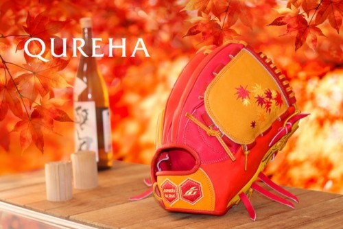 季節限定カラー「QUREHA（くれは）」JG-113