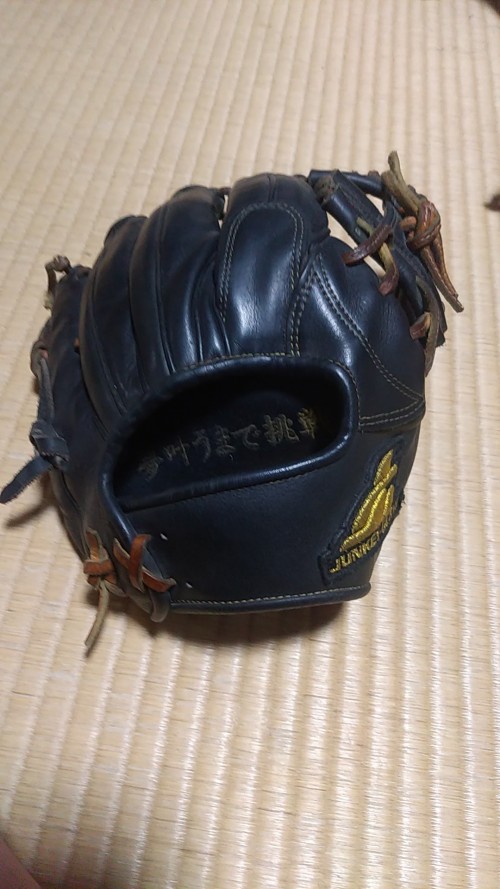 ｼﾞｭﾝｹｲ愛